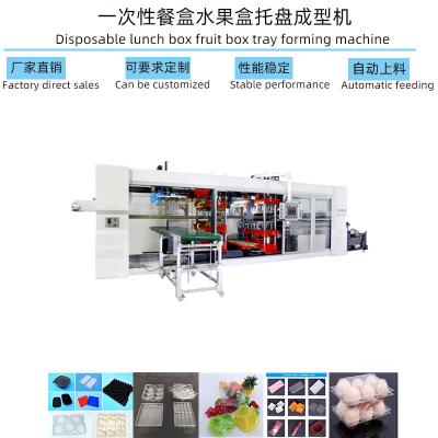 China Used Automatic Plastic Vacuum Forming Machine For Pet Ps Container Chicken Egg Tray for sale