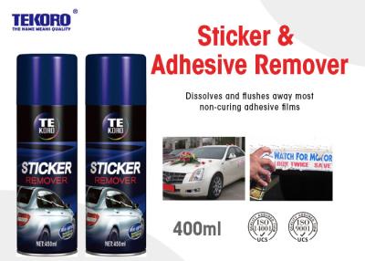 China Multi - Purpose Sticker & Adhesive Remover Home / Vehicle Use With Citrus Extract for sale