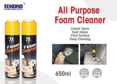 China Limpiador de uso múltiple de la espuma/limpiador automotriz del espray para quitar manchas y restaurar la tela en venta