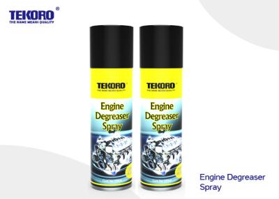 China Engine Degreaser Spray For Cleaning Iron / Steel / Aluminium / Magnesium / Copper for sale