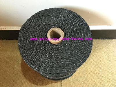 China Offshore Industry Wire Cable Winding Yarn Twisted , Flame Retardant Fillers for sale
