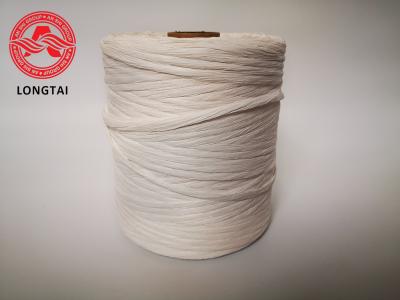 China Low Density Twisted Normal 25mm 200KD PP Cable Filler Yarn for sale