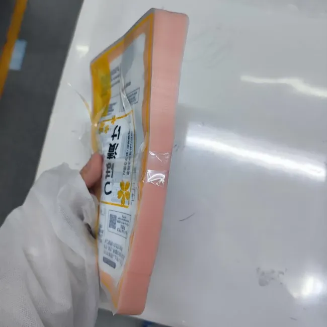 Customized Food Bag Plastic Packaging Three-Side Sealing High Temperature Cooking Aluminum Foil Snack Bag Cat Food Vacuum Self-Supporting Bag