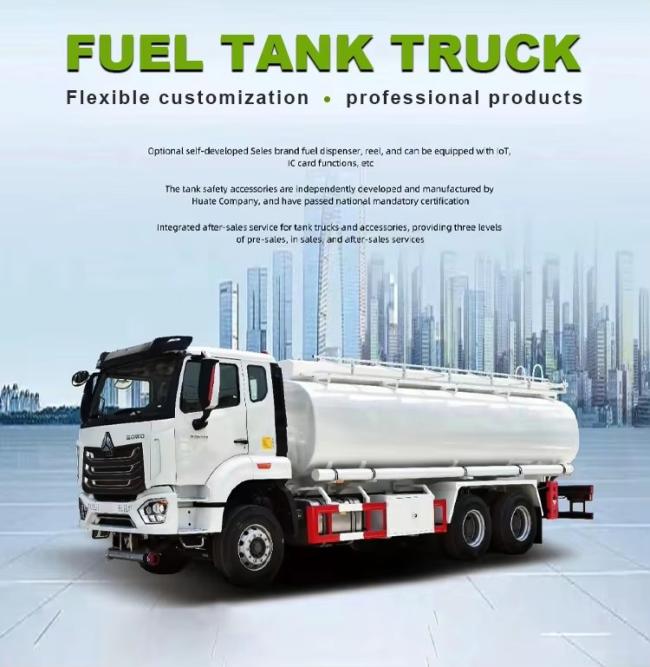 Flow rate of 1200 liters per minute Oil Tanker Truck 6t140HP Flammable Liquid Transportation Vehicle Oil Tanker, Refueling Truck