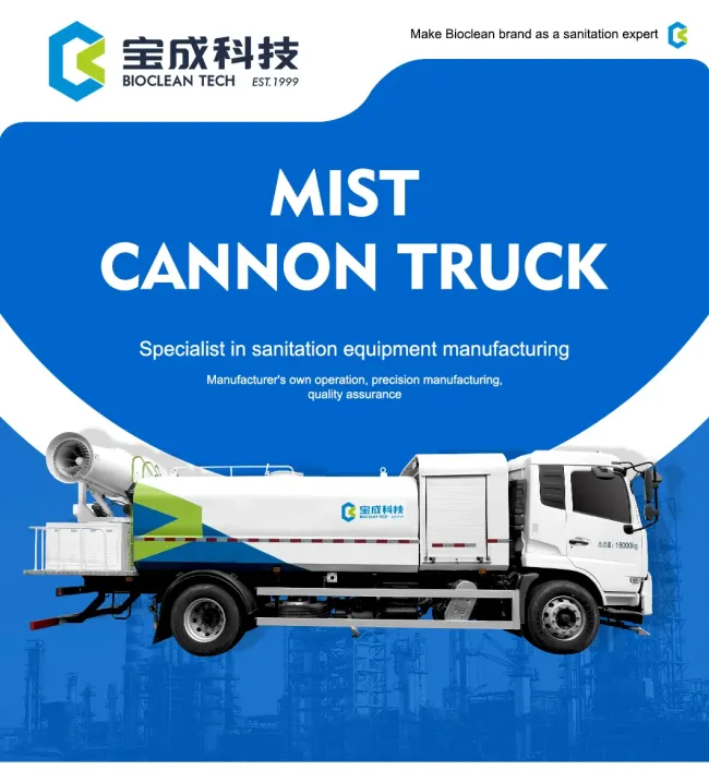 18T 10500L Multi-functional Diesel Fog Cannon Truck, Dust Suppression