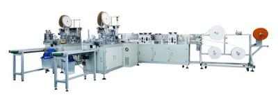China Automatic Non Woven Disposable Mask Making Machine for sale