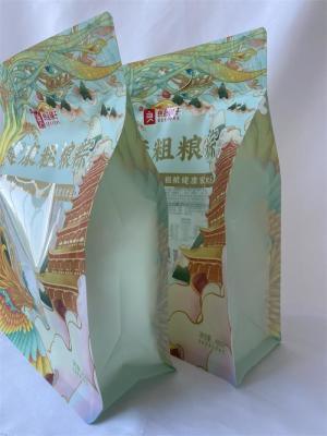 China Clear Window Flat Bottom Food Bags Metal Free 480g Custom Printed for sale