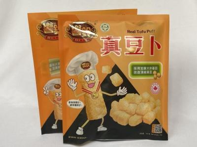 China UV Printed Food Sealer Bags Low Odour Plastic Food Pouch 200mm Width for sale