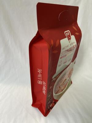 China OEM Food Packaging Pouches Flat Bottom Gravure Printing Cashew Nut Packing Pouch for sale