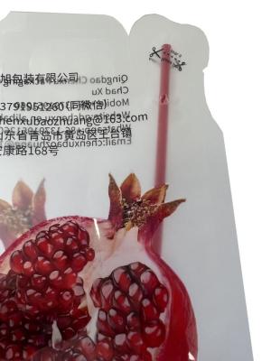 China 180 ml Bolsa impresa de tres lados con forma libre para alimentos líquidos con paja en venta