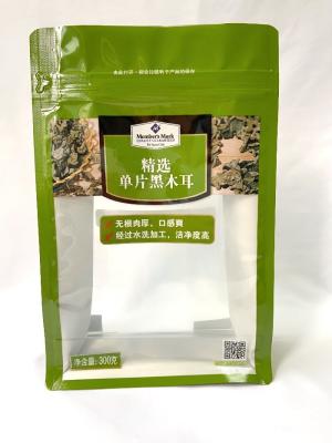 China Bolsa de comida para refrigerios con material de calidad alimentaria y hasta 10 colores grabados en venta