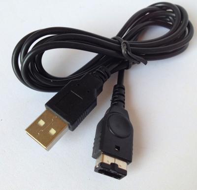 China Lenght 1.2M black USB Data Charging Cable , GBA SP Charge Cable for sale