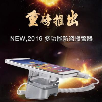 China COMER new acrylic display cellphone security alarm display anti theft stands for stores for sale