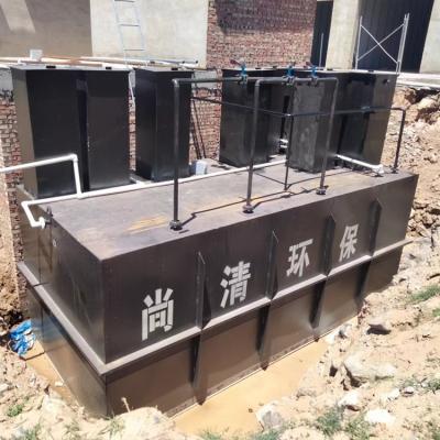 China 10m3/D Planta integrada de tratamiento de aguas residuales Planta de tratamiento de aguas residuales envasadas en venta