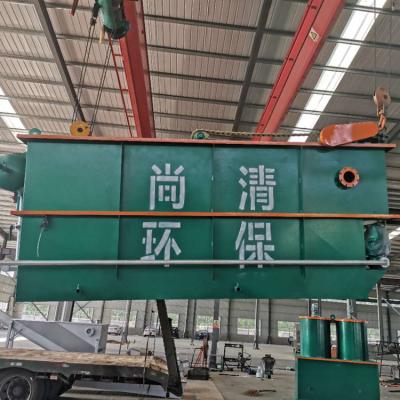China Containerized Hospital Sewage Treatment Plant Pollutant Removal for sale