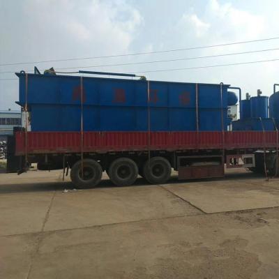 China 50-1000m3/D Rural Sewage System Low Noise Pollution Wastewater Management System for sale