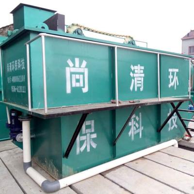 Chine Physique chimique Aquaculture Traitement des eaux usées Système de gestion des eaux usées à vendre