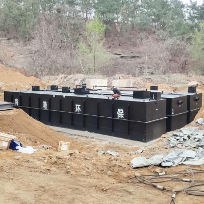 China Planta de tratamiento de aguas residuales de paquetes enterrados 10-500M3/día Planta de tratamiento de aguas residuales domésticas en venta