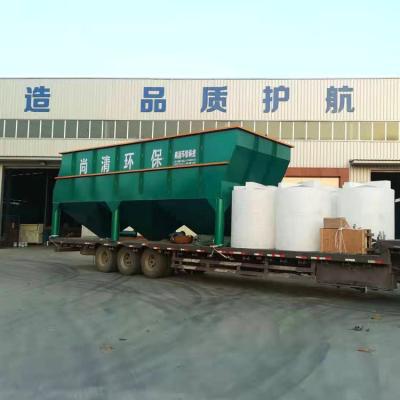 China Instalação de tratamento de efluentes de aço inoxidável em instalações hospitalares à venda
