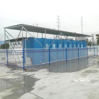 China Stainless Steel Containerized Hospital Sewage Treatment Plant Package for sale