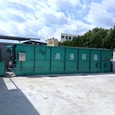 China Containerised Hospital Sewage Treatment Plant 120m3/D On Site Installation for sale