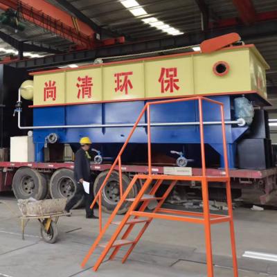 China Integrated Oily Water Treatment Plant Oil Water Separation Equipment PLC for sale