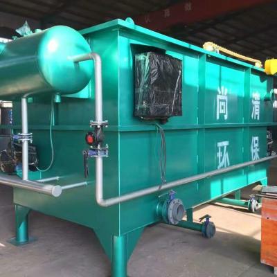 中国 自動病院排水処理装置 150m3/D 200m3/D 排気制御 販売のため