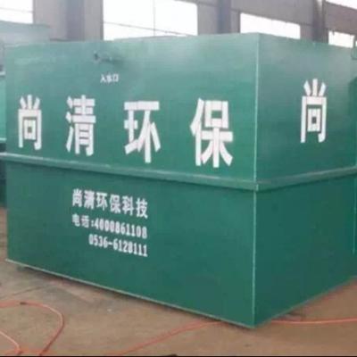 China Carbon Steel MBR Sewage Treatment Plant With 220V/380V/415V/440V PLC Control System en venta