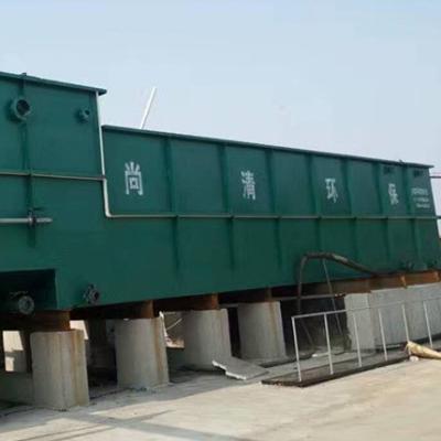 Chine 0.2-0.6Mpa MBR Sewage Treatment Plant With Customized Capacity And Odor Removal à vendre