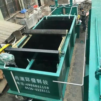 China PLC Controlled Integrated Sewage Treatment Plant With Advanced Technology for sale