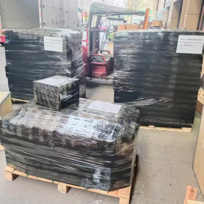 Packing Image 1