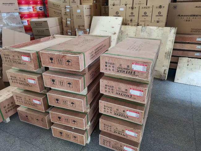 Product inventory and warehouse
