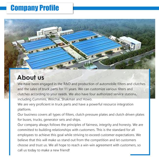 Company Profile Image
