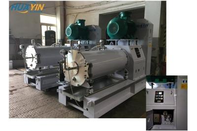 China 200L de descarregamento estáticos molharam a máquina de moedura de moedura da pintura do moinho à venda