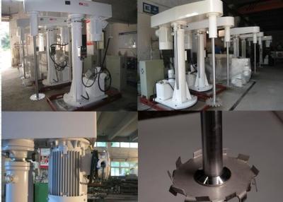 China 300mm Ink High Speed Disperser 1T High Speed Dispersion Machine for sale