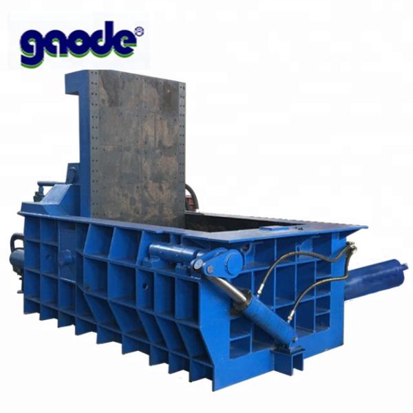 Quality HC81F-1250 18.5kW Metal Compactor Machine Scrap Waste Metal Recycling Equipment for sale