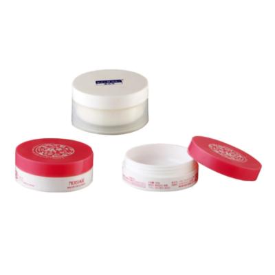 China 30ml 50ml Round Plastic White Empty PP Cosmetic Cream Jar for sale