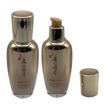 China 30ml 100ml Oval Shaped Lotion Container With Pump Empty Acrylic Cosmetic Bottle Package for sale