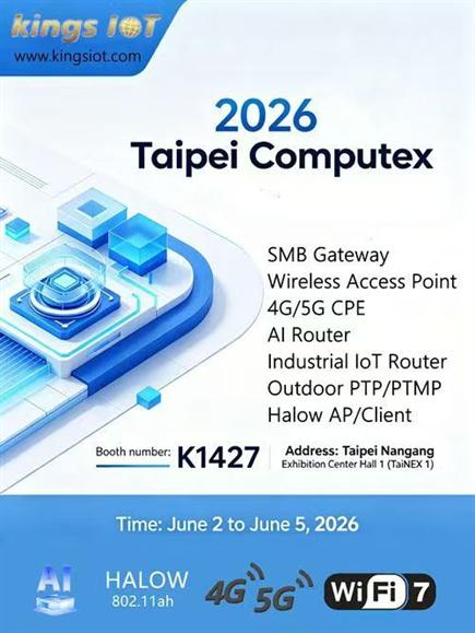 Verified China supplier - Shenzhen Kings IoT Co.,  Ltd