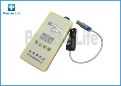 China Hospital portable signal SpO2 simulator build-in battery Pulse rate for sale