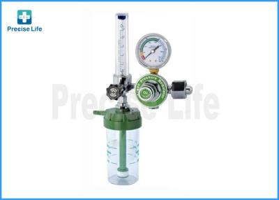 Chine Inhalateur médical d'O2 d'humidificateur de l'oxygène d'hôpital/clinique/ménage à vendre