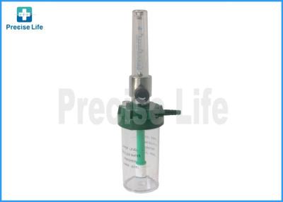 China Botella transparente médica del humectador PVB del oxígeno del solo flujómetro en venta