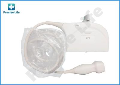 China Mindray 2P2 Phased array ultrasound transducer probe for Cardiac / Pediatric for sale