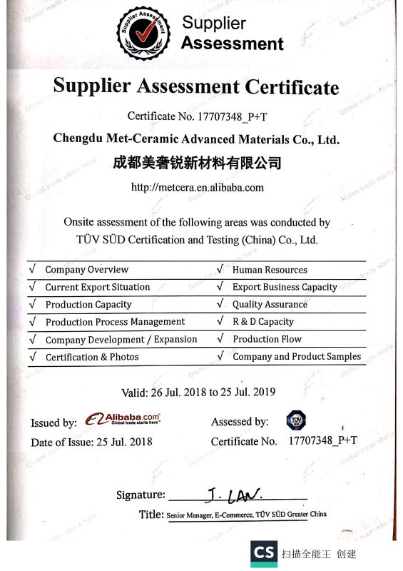 Acessment Certificate - Chengdu Metcera Advanced Materials Co.,ltd