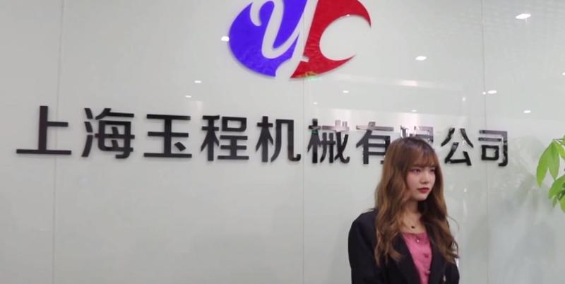 Fornecedor verificado da China - Shanghai Yucheng Machinery Co., Ltd.