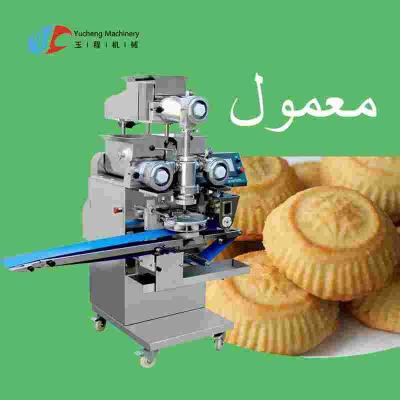 China High Speed Maamoul Encrusting Machine 220V Automatic Kibbeh Machine for sale