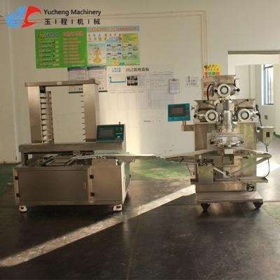 중국 피시볼 제조사 기계 2KW 피쉬 볼 성형 기계를 덮기 판매용