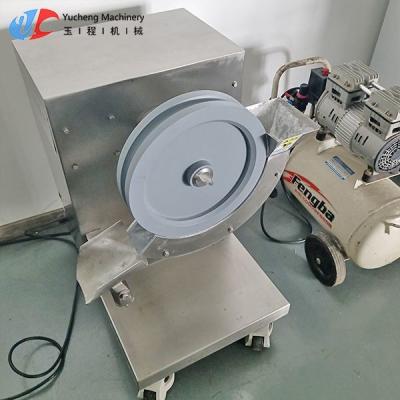 China 100pcs/M Energy Ball Making Machine 2.75KW Automatic Encrusting Machine for sale