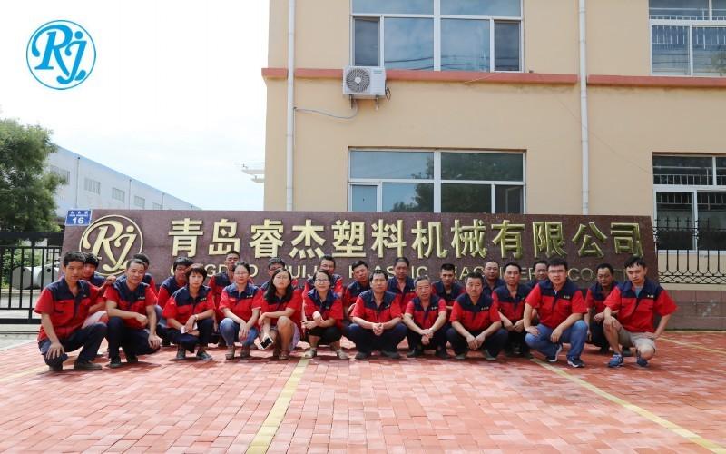Verified China supplier - Qingdao Ruijie Plastic Machinery Co., Ltd.