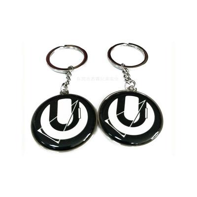 China Promotion Gift  Metal Key Ring Zinc Alloy Custom Made With Laser Logo for sale